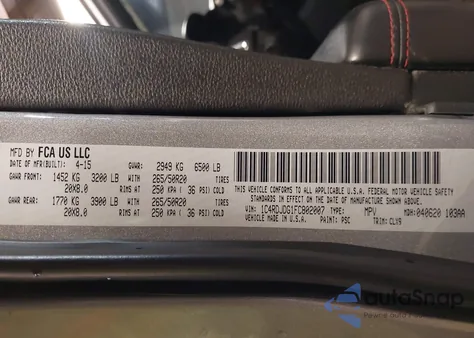 2014 Dodge Durango R/T из США, поврежденный, VIN 1C4SDJCT0EC514316